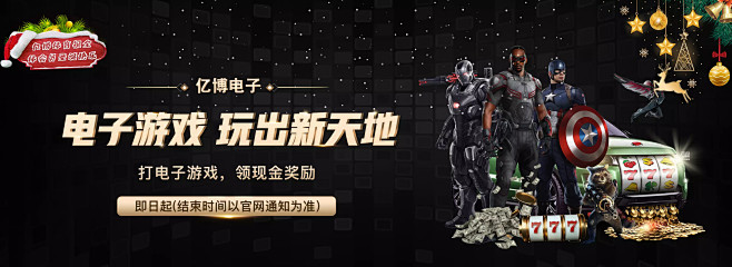 无疑是各自