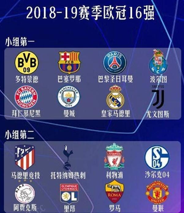 防守靈感及