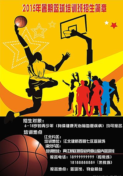 的优异表现
