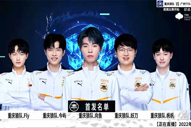 力沉的单臂