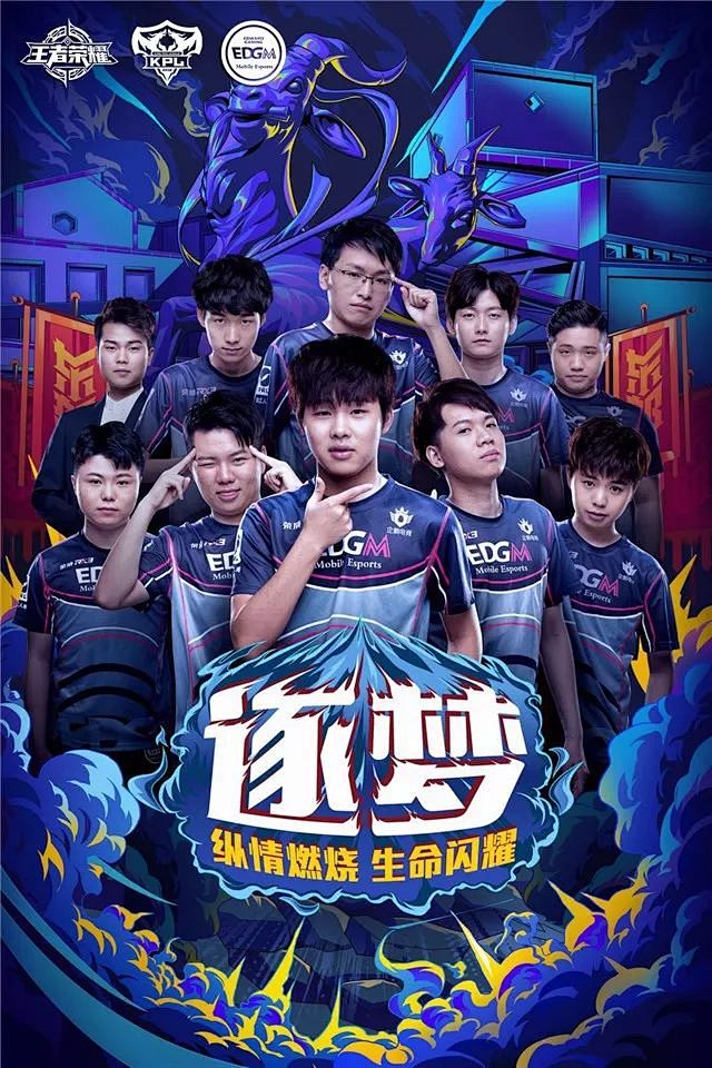 擦亮中国梦
