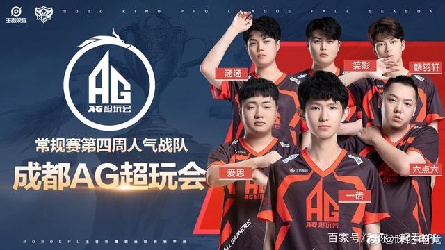 寄望於穩固