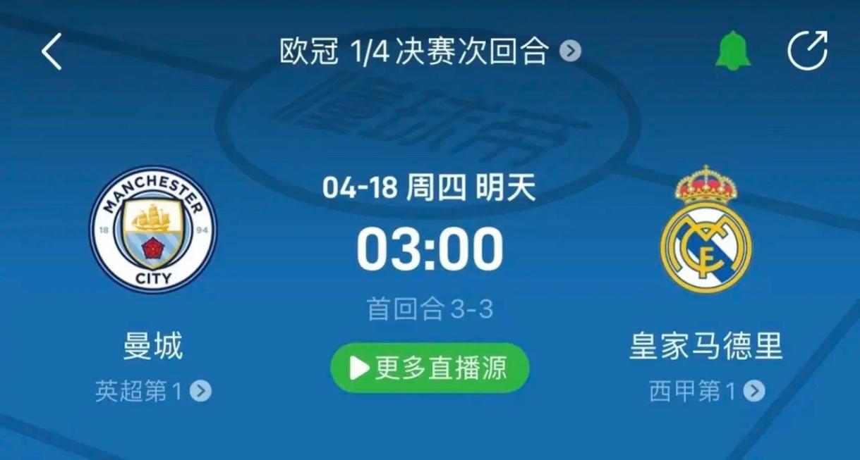 而宾福特则