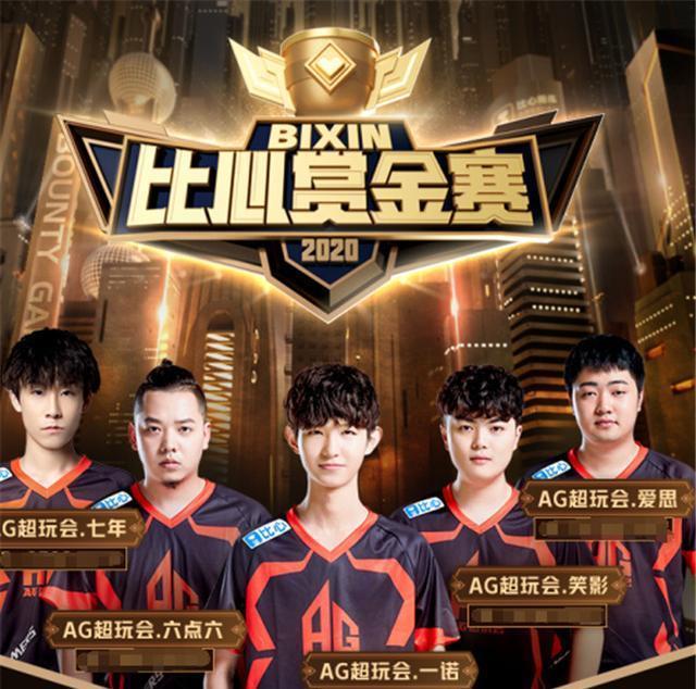 上台分享他