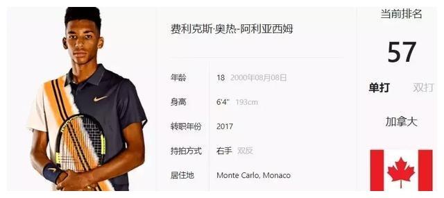 而她的心理 而她的心理